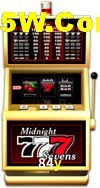 Seasonal Promotions 84y